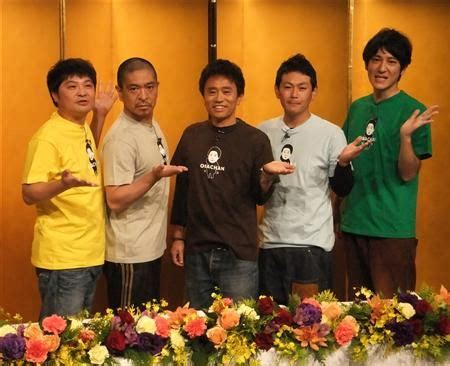 gaki no tsukai 2023|Downtown no Gaki no Tsukai ya Arahende!! .